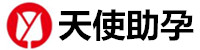 温州代生孩子包成功机构-温州蓝梦助孕公司